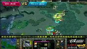Dota-20110624-G1职业联赛败者组Nvcn对WE1
