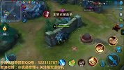 【奇怪君】《王者荣耀》81 最神队友姜子牙 亚瑟神辅助这波我来扛