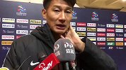 于海：表现配不上胜利  队友踢下来都不满意