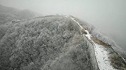 实拍北京箭扣长城2021年首场降雪：白茫茫一片宛若仙境