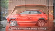 【五号频道】4AT照样嗨起来？ 奇瑞瑞虎3x