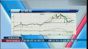 国泰君安期货：沪铜今天可能维持5400元/吨一线