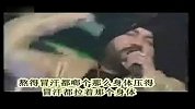 爆笑印度阿三神曲《啷个恁个冷》