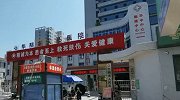 陕西华阴一男医生猥亵男患者被拘留 医院：涉事者系急诊科副主任