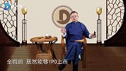金亚科技老板被抓