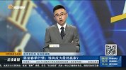 展望春季行情，谁将成为最终赢家？