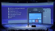 三星正式公布全球首款WP8设备：Samsung ATIV S