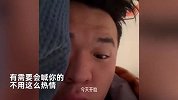 小伙高烧39.4度，被多个“殡葬白事”账号关注吓懵：还没到那一步