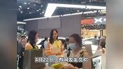 网传上海车展不让车企送冰淇淋，主办方：属实，因宝马MINI事件带来了麻烦