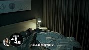 为什么我们会取悦别人，而不会快乐自己？你中招了吗