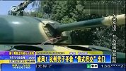 杭州男子自制10吨俄式坦克开上路