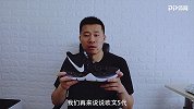 《鞋圈儿》第6期：超人气球鞋！欧文系列战靴性能颜值全掌控
