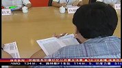 乒超-13赛季-乒超联赛本月将重燃战火 前奥运国家陈静组队参赛-新闻