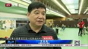 奥运会-16年-冲刺里约  中国射击擦亮“金枪” -新闻