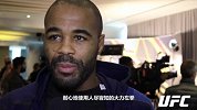 UFC-17年-嘴炮助威团：蜜糖埃文斯建议康纳要保持耐心伺机使用大力左拳-专题