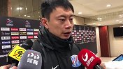 李帅：申花太疲劳削弱求胜欲 伤病影响过大正视差距