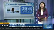 第21届投洽会将启动，打造国际投资盛会