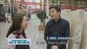 2016家装消费指南——大理石瓷砖大比拼