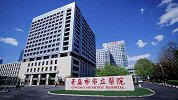 青岛18岁女孩举报心理医生骚扰 医院：涉事医生停职接受调查