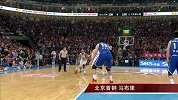 CBA-1415赛季-季后赛-总决赛-第4场-五佳球：马布里致命2+1 韩德君逆天隔扣-专题