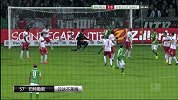 德甲-1415赛季-联赛-第11轮-云达不莱梅2：0斯图加特-精华