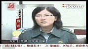 学生请假称“被外星人抓走了”竟获核准