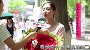 【学妹你好】女生为啥爱穿齐臀小短裙