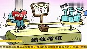 教育部首次明确师德将成教师评优首要标准