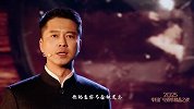 #2025中国广电视听精品之夜#精彩瞬间→董勇、王雷、张桐、李乃文《见字如面·致英雄》