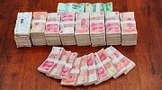 100万人民币的现金，到底有多重？说出来吓死你！
