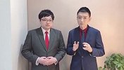利物浦逆转属性是运气成分？还是实力使然？听陈渤胄董文军怎么看