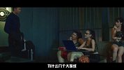 大咖剧星-20160731-《赤裸女特工》之夜壶争夺战