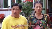 夫妻为男子白忙一场 想怪招让男子解决问题