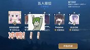 王者荣耀：表哥跟别人打赌赢100块钱，套路太深了