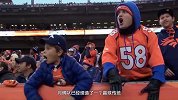 NFL-1516赛季-丹佛野马之60秒光辉历程-专题