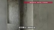 女子通过中介花206万买房，过户后傻眼：房子里两处承重墙被拆