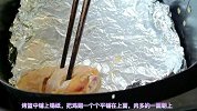 鸡翅中这样腌制不腥还入味，腌料自己调制特省事