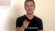李亚鹏终于承认恋情！揭秘女友真实身份，网友表示祝福！