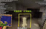 我的世界10：星哥初入矿洞被欺负，包裹铁甲求生存