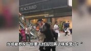 无锡一步行街女子扯女游客短裙强行卖花，派出所：若遇到可以报警