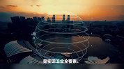 中国信通院：工业互联网标识解析国家顶级节点运营启动