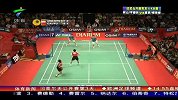 羽毛球-13年-印尼赛蔡赟傅海峰0:2遭横扫 中国男双全部出局-新闻