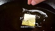 以后想吃脆皮豆腐，不要去外面买，就像我这样做，外焦里嫩