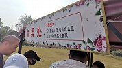 河南洛阳一景区发免费门票却现场索要儿童票 游客直呼被坑
