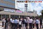家乡英雄！伊藤美诚勇夺1金1铜 老家磐田万人空巷高呼万岁庆祝