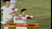 亚洲杯-92年-淘汰赛-半决赛-中国队谢育新32秒攻破日本城池-花絮