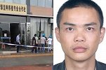 江西瑞昌发生一起命案致2死 警方悬赏十万通缉犯罪嫌疑人