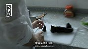 情趣中国 18 演员的自我修养