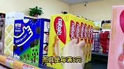 便利店仅用3招起死回生三个月赚50万
