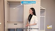 一个视频告诉你：衣柜怎么布局合理？能装下200件衣服，你信吗？